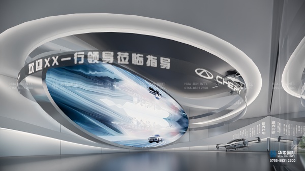 數(shù)字展廳設(shè)計(jì)與策劃